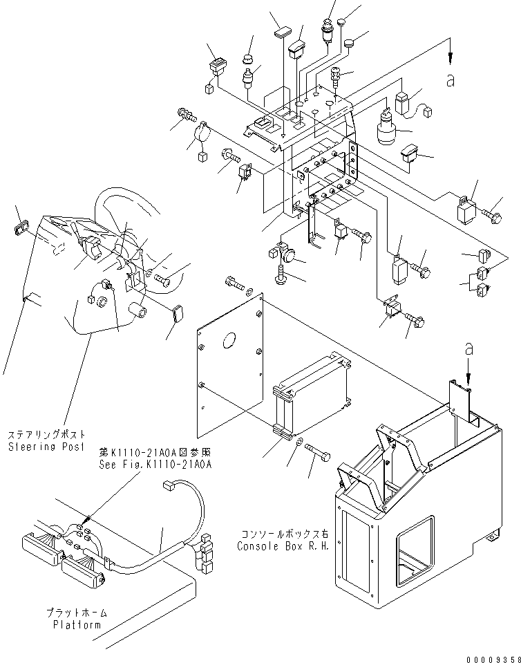 SWITCH,MEMORY CLEAR 23A-06-11570 KOMATSU