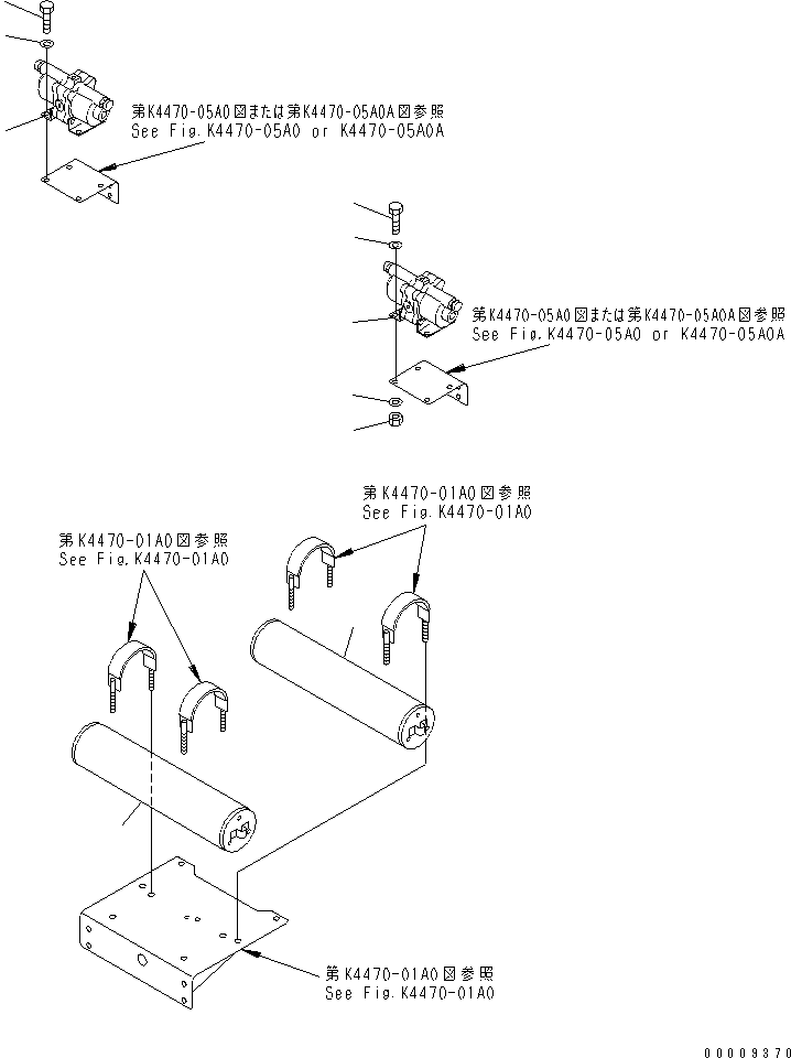SLACK ADJUSTER ASS'Y (424-35-15201) KOMATSU