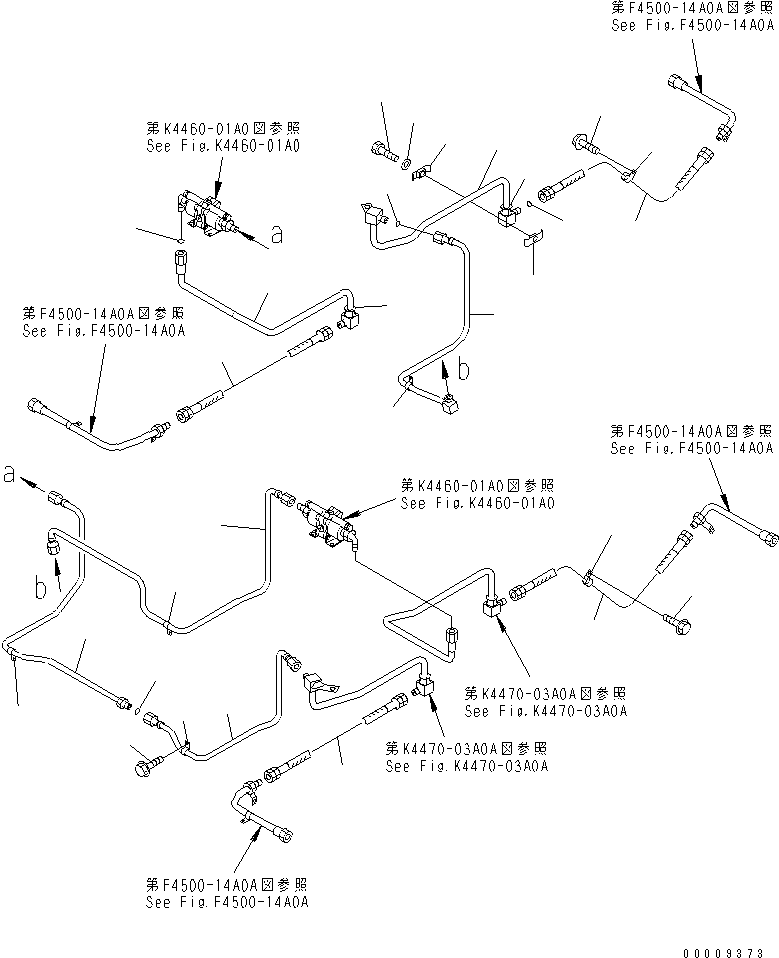 Шланг 02753-204A7 KOMATSU