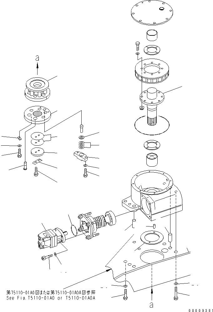 PIN,SHEAR 234-71-13443 KOMATSU