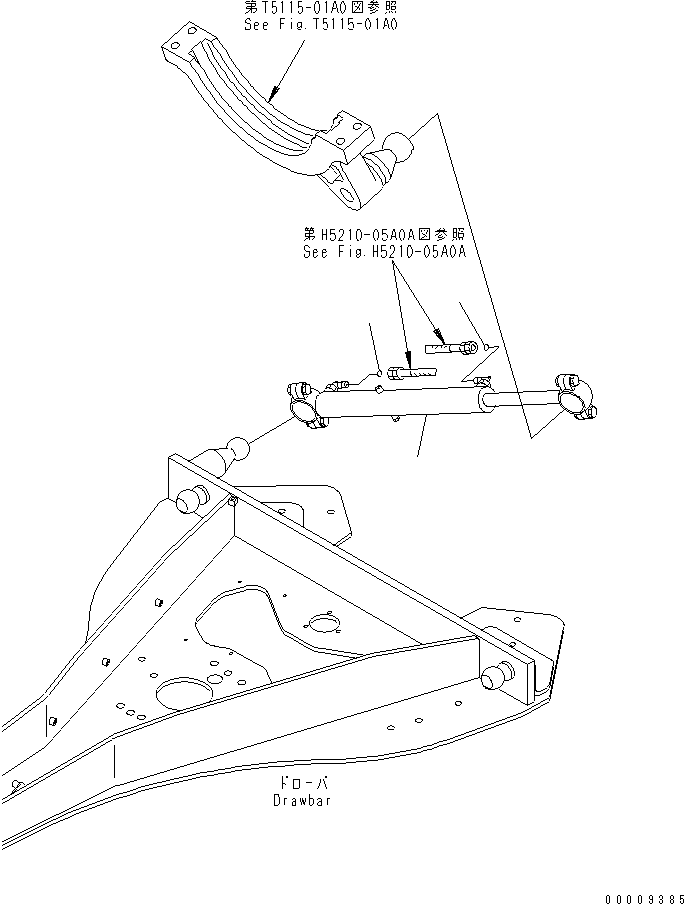 Цилиндр в сборе (707-00-0C160) KOMATSU