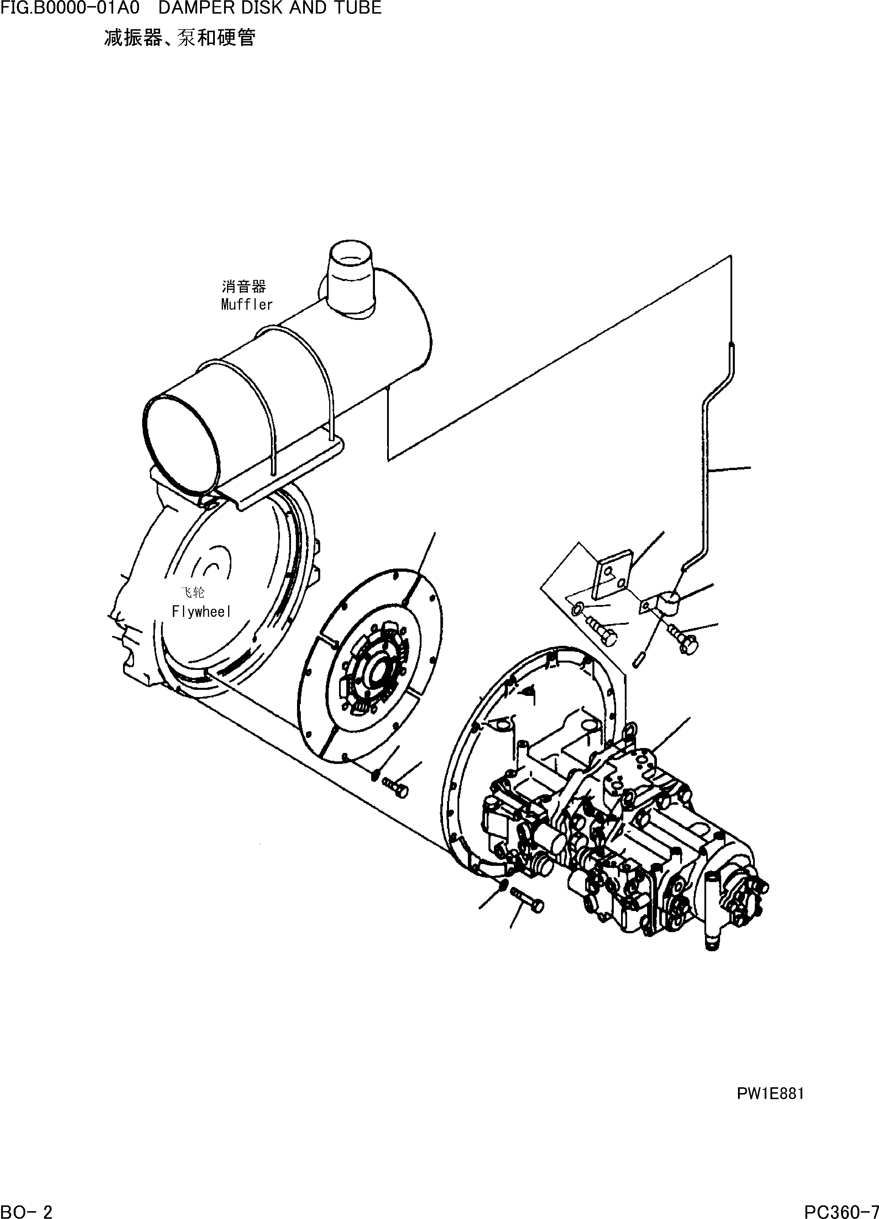 WIRING HARNESS,REAR FRAME 424-06-22131 KOMATSU