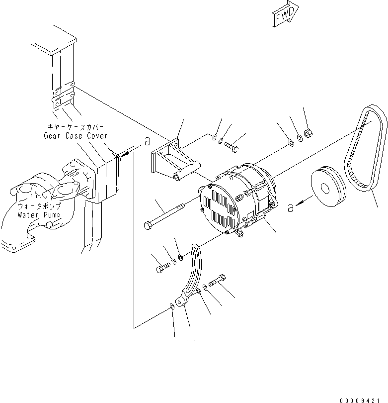 ALTERNATOR A. (50A),(SEE FIG.A6010-B6A5) (\0\600-821-9381) KOMATSU