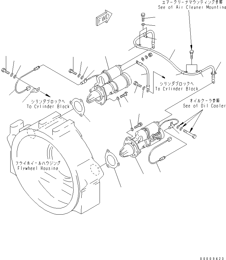 Жгут проводов 6162-83-4640 KOMATSU