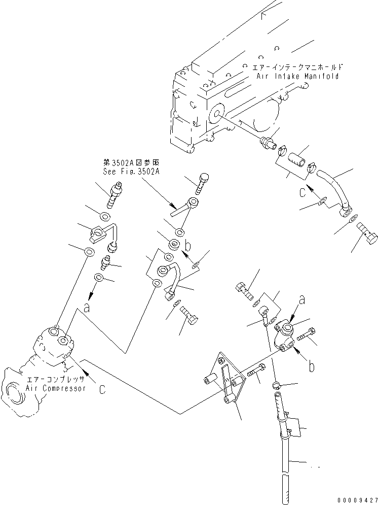 Шланг 07261-20913 KOMATSU