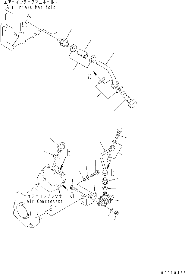Прокладка 07003-11419 KOMATSU