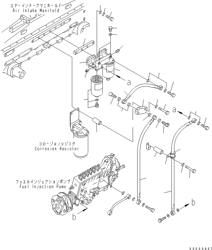 зажим 04434-52508 KOMATSU