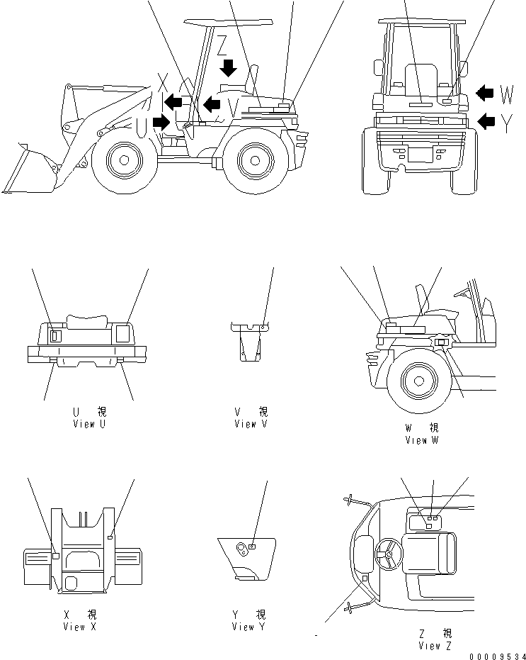 PLATE, MARK,WA30 (362-93-41132) KOMATSU