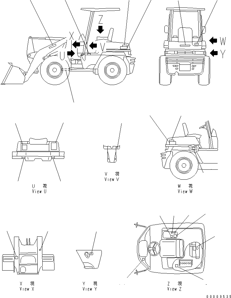 Пластина 362-V11-1421 KOMATSU