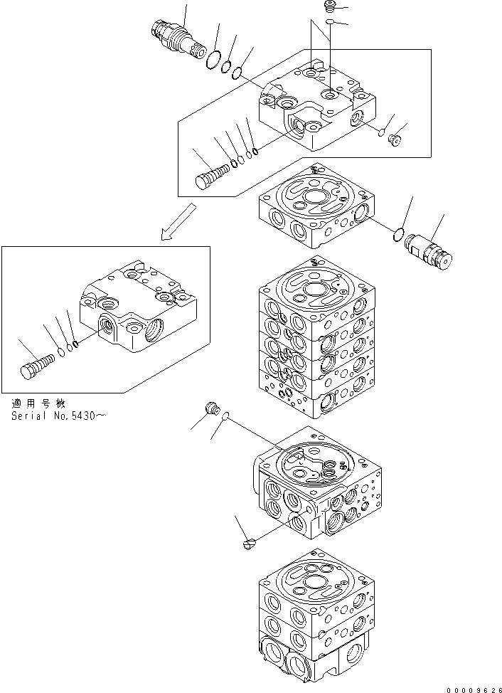 Клапан в сборе, предохранительный 723-10-11202 KOMATSU