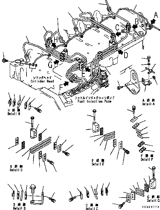 Трубка 6738-71-5510 KOMATSU