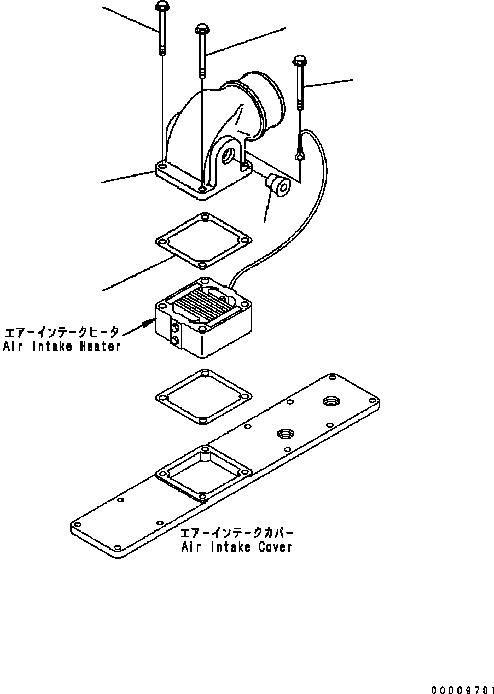 CONNECTOR {AIR INTAKE} 6738-11-4450 KOMATSU