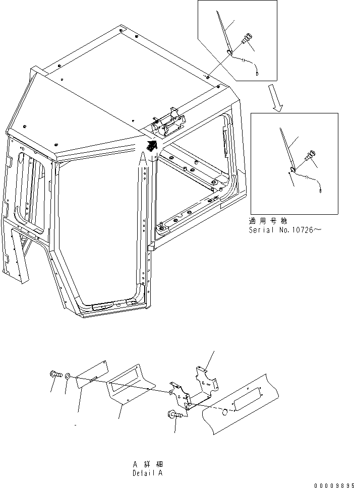 Крышка 198-Z11-3680 KOMATSU