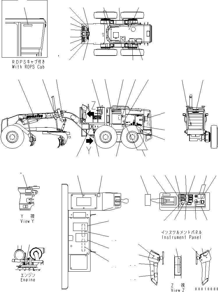 Пластина 09602-99990 KOMATSU