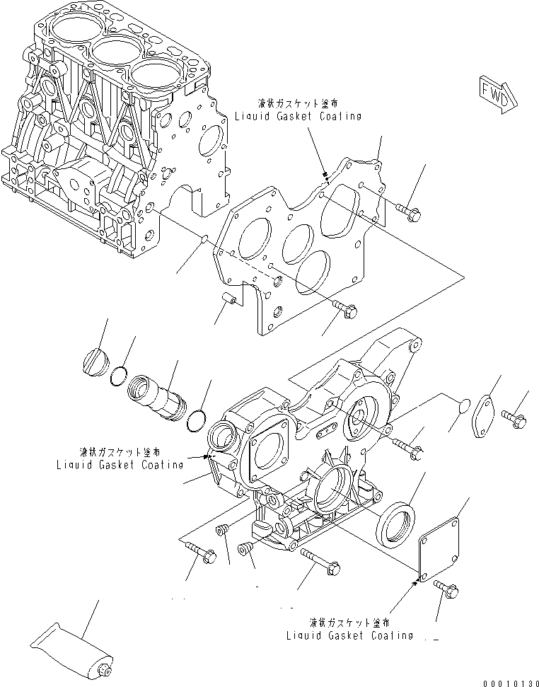 крышка YM121023-01550 KOMATSU