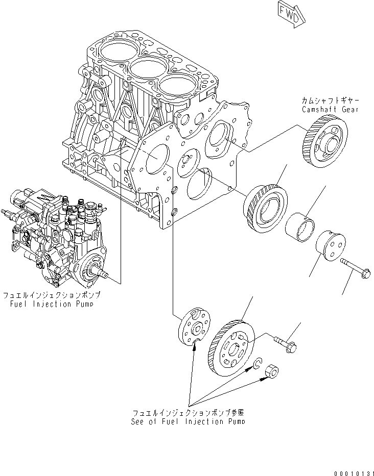 Шестерня YM119802-25901 KOMATSU