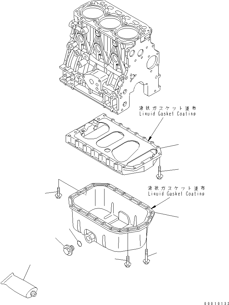 Проставка YM129100-01730 KOMATSU