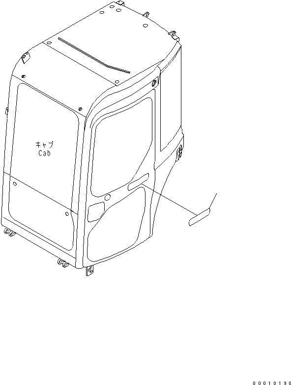 PLATE,GALEO (\2\09970-00230) KOMATSU