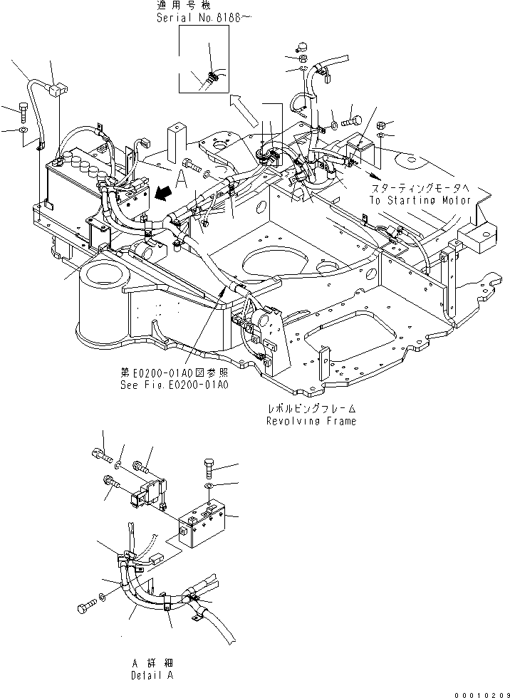 Пружинная шайба 01601-20619 KOMATSU