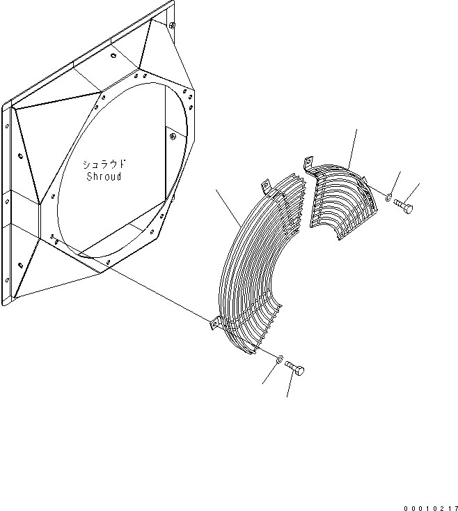 Wire Net 22M-03-23150 KOMATSU