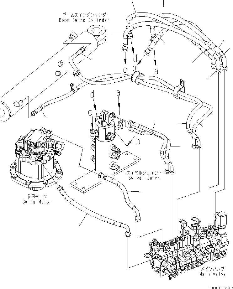 шланг с торцевым уплотнением 02766-B0316 KOMATSU