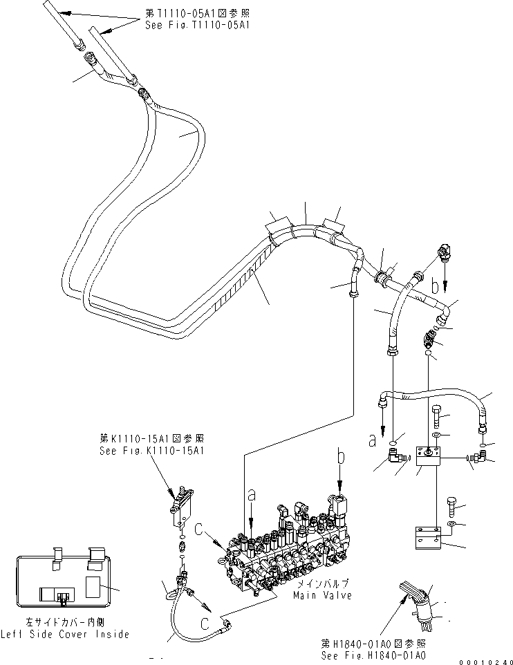 Plate, 2-Way Select Valve 22L-973-2181 KOMATSU