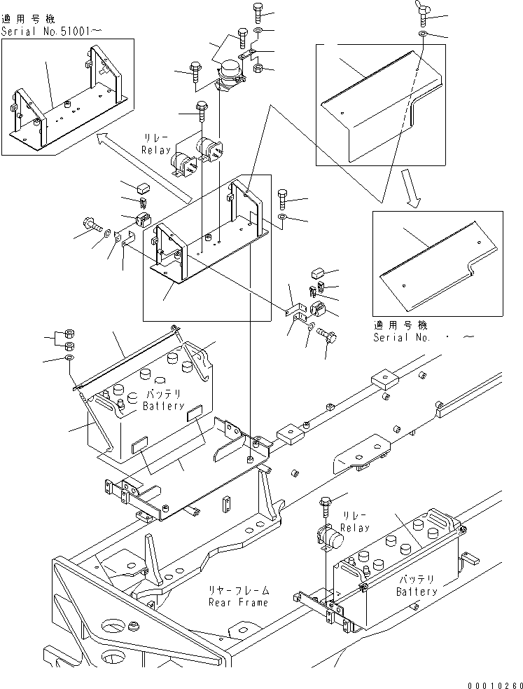 Резиновый элемент 23B-06-43650 KOMATSU