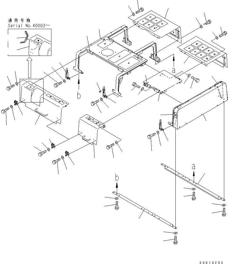 Крышка 209-54-77141 KOMATSU