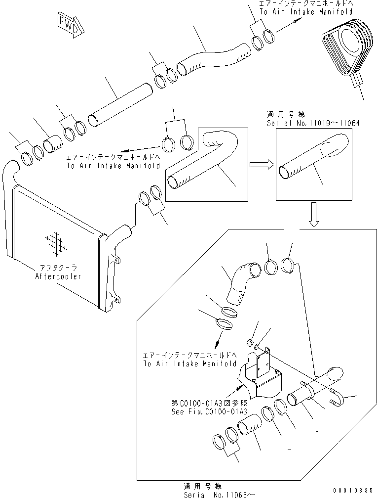 Клиновой ремень 600-736-9720 KOMATSU