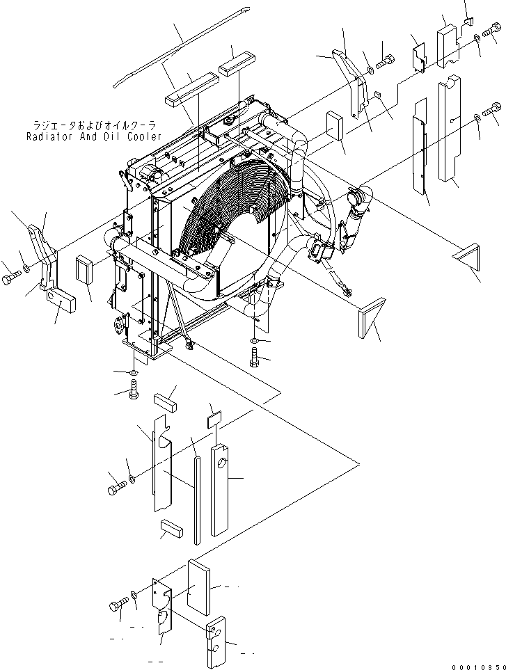 Лист 208-03-71990 KOMATSU