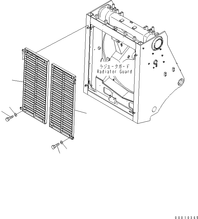 MASK,L.H. 198-54-55211 KOMATSU