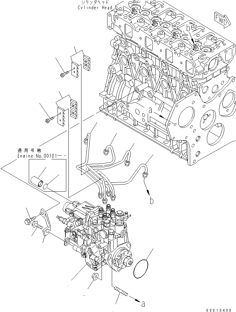 Корпус YM129209-61960 KOMATSU