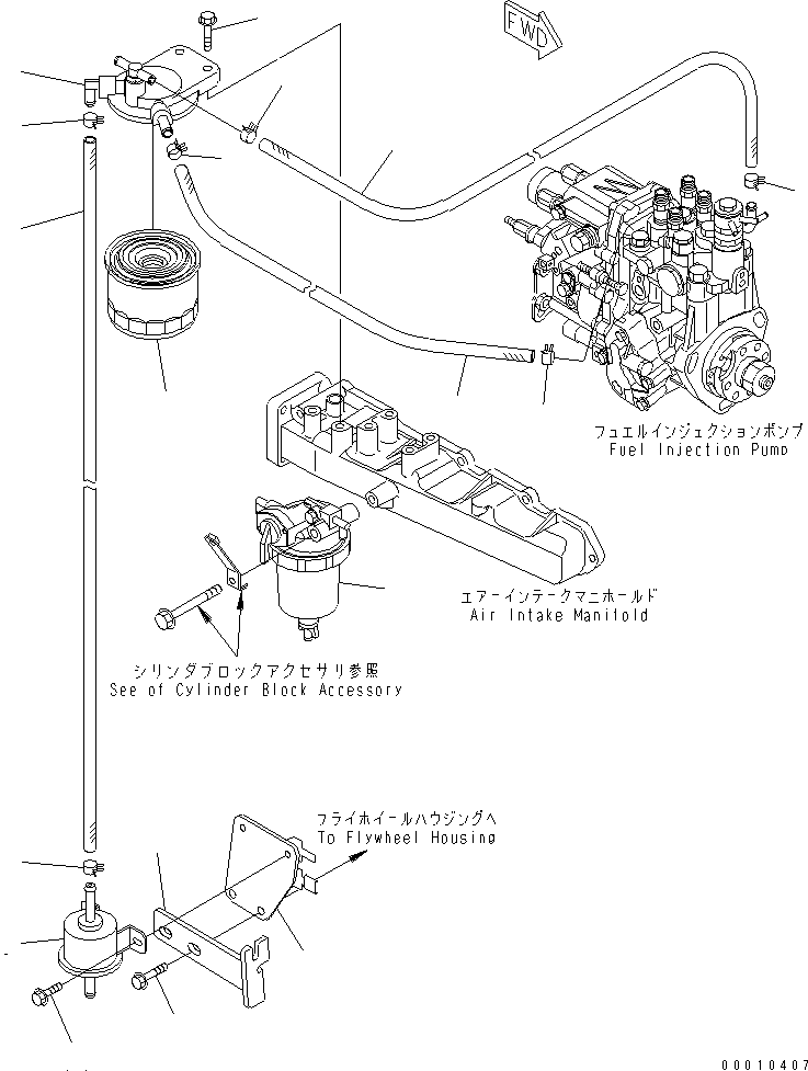 шланг YM105025-59530 KOMATSU