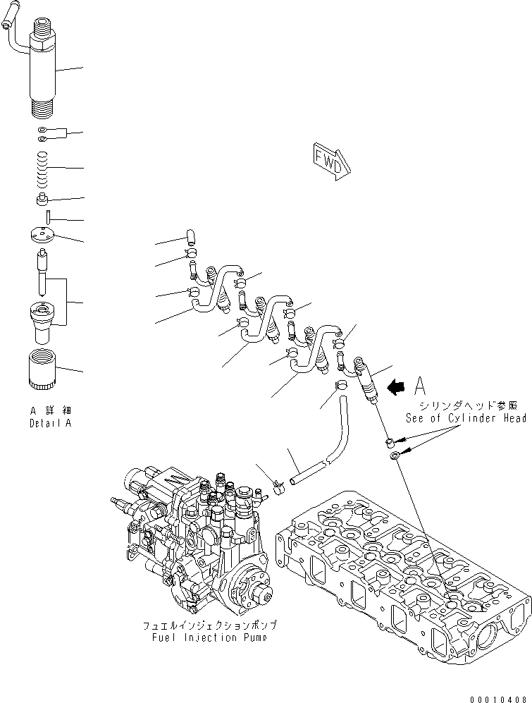NOZZLE, ASSEMBLY YM129602-53001 KOMATSU