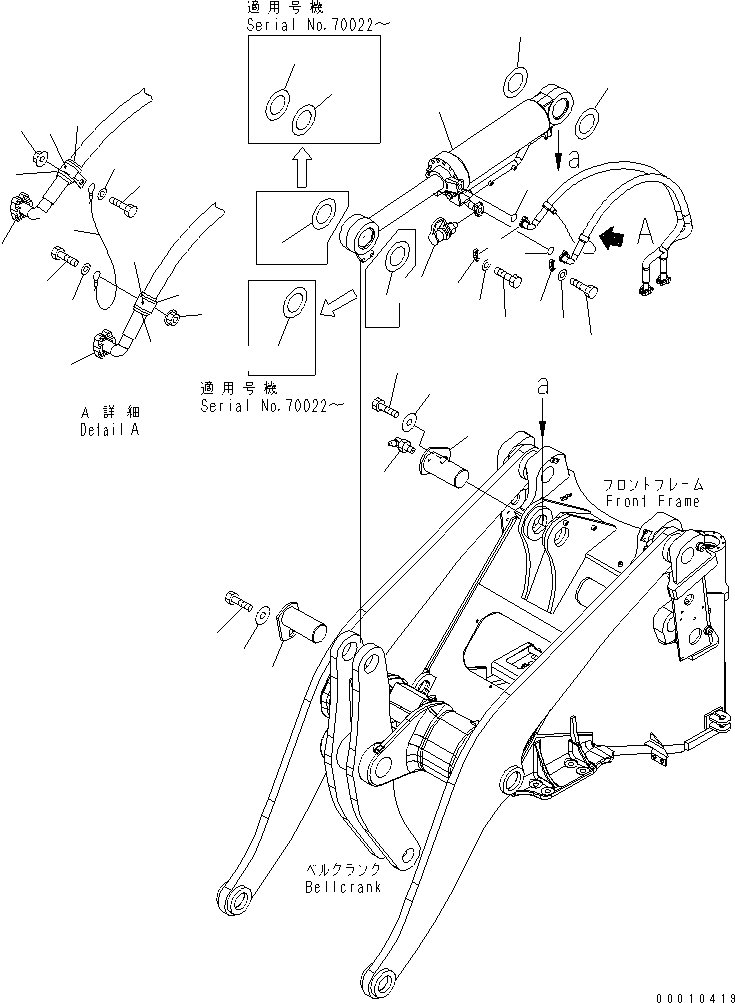 CYLINDER GROUP,BUCKET (707-01-X7770) KOMATSU
