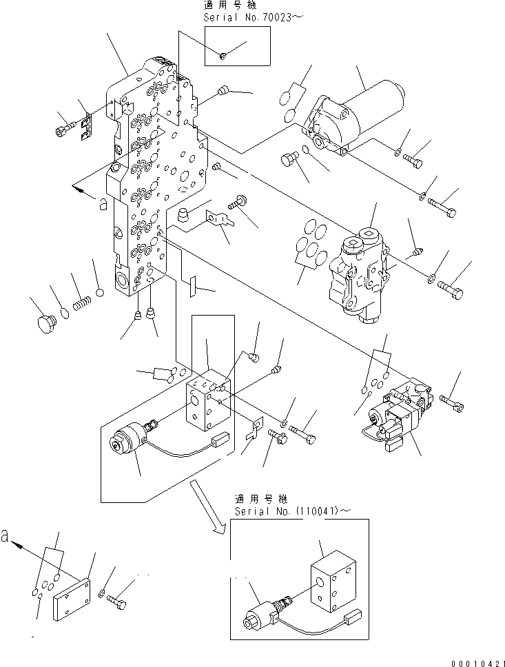 Седло клапана 714-07-25310 KOMATSU