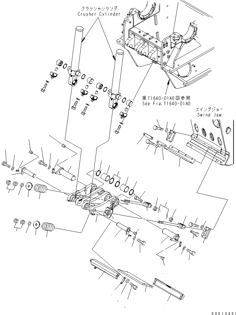 Болт 01013-83045 KOMATSU