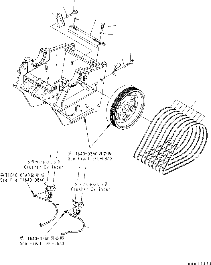 Ограждение 8240-70-1532 KOMATSU