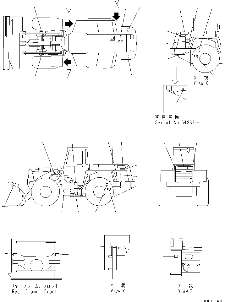 Табличка komatsu 421-93-21171 KOMATSU