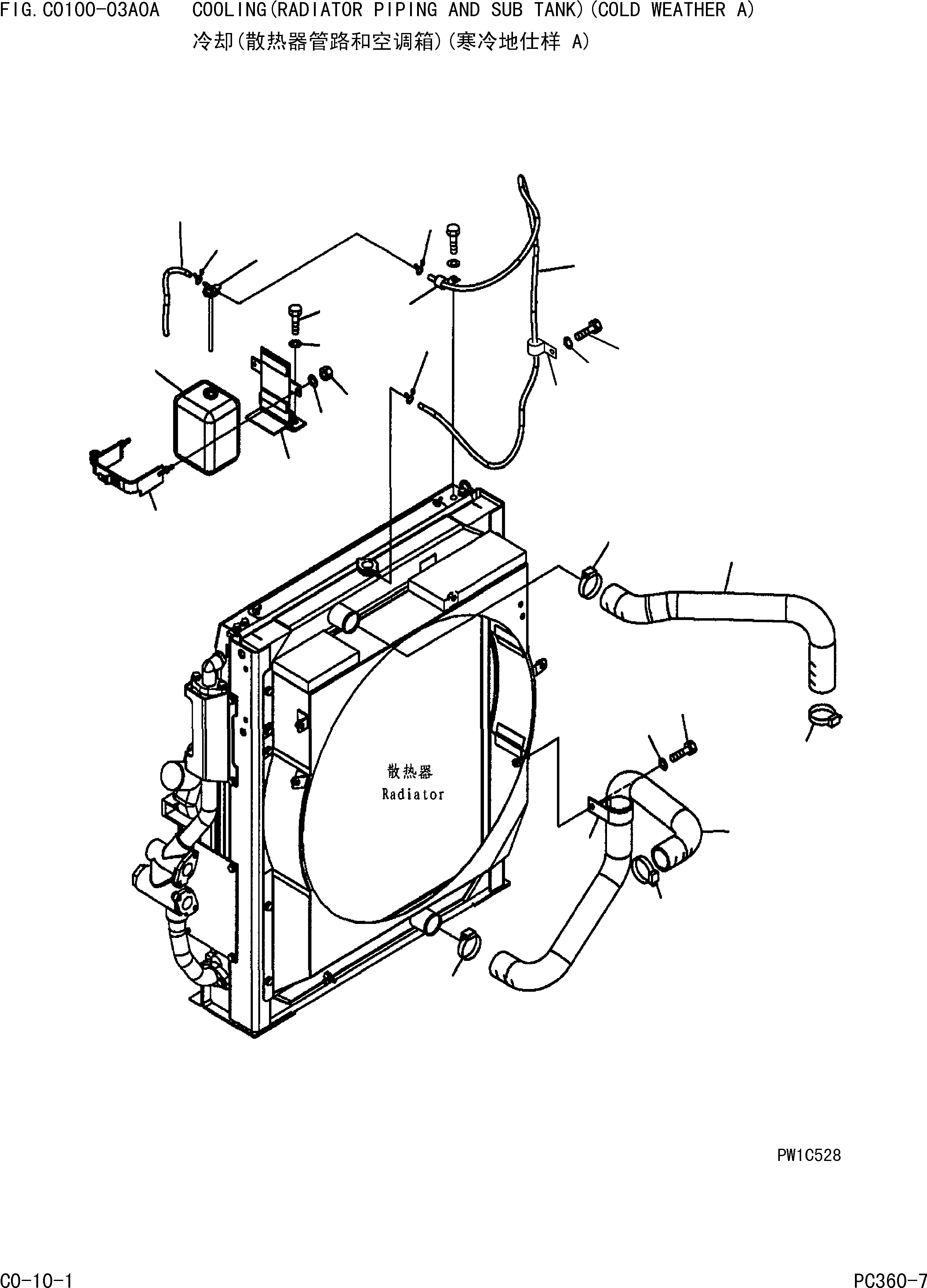 TUBE,FILLER 714-07-14511 KOMATSU
