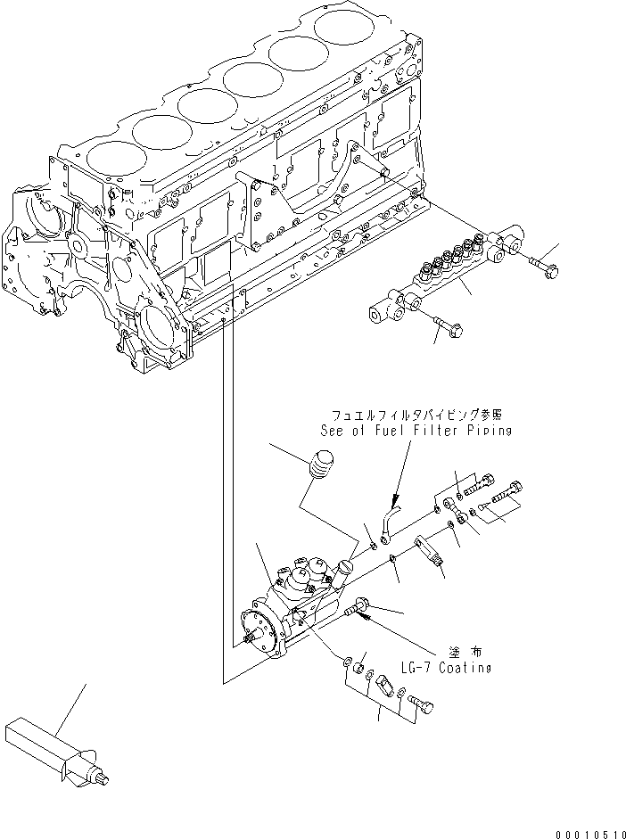 Соединение 6156-71-5380 KOMATSU