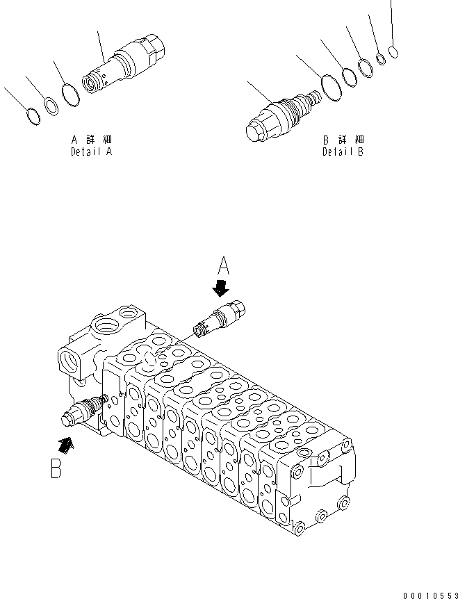 Клапан в сборе 723-20-70500 KOMATSU