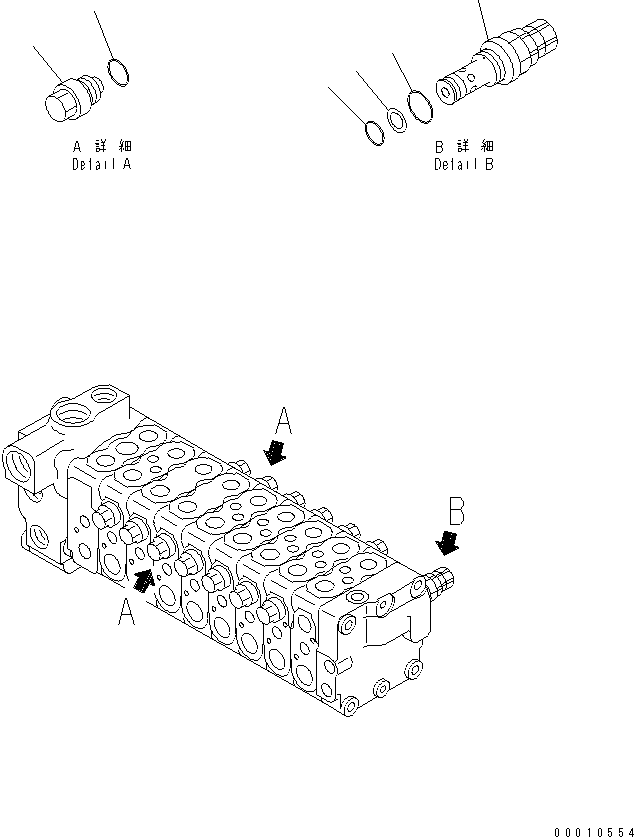 VALVE, ASSEMBLY 723-20-61502 KOMATSU