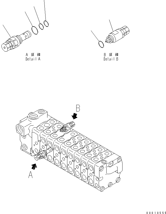Клапан в сборе, предохранительный 723-20-61602 KOMATSU