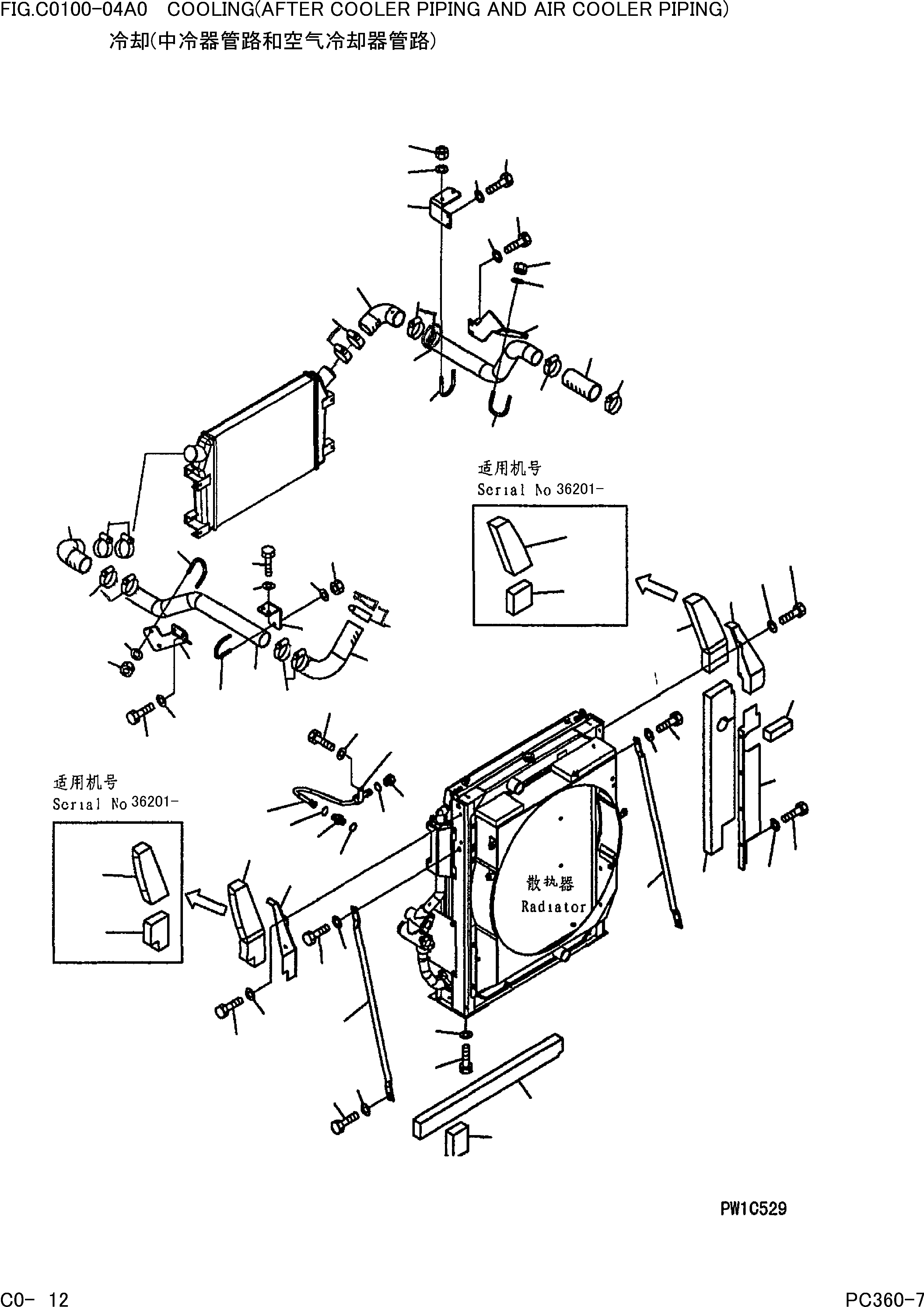 Гайка 01530-06214 KOMATSU