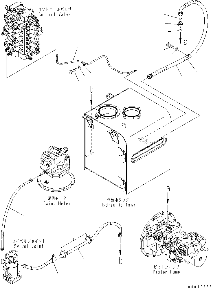 шланг 208-62-71470 KOMATSU