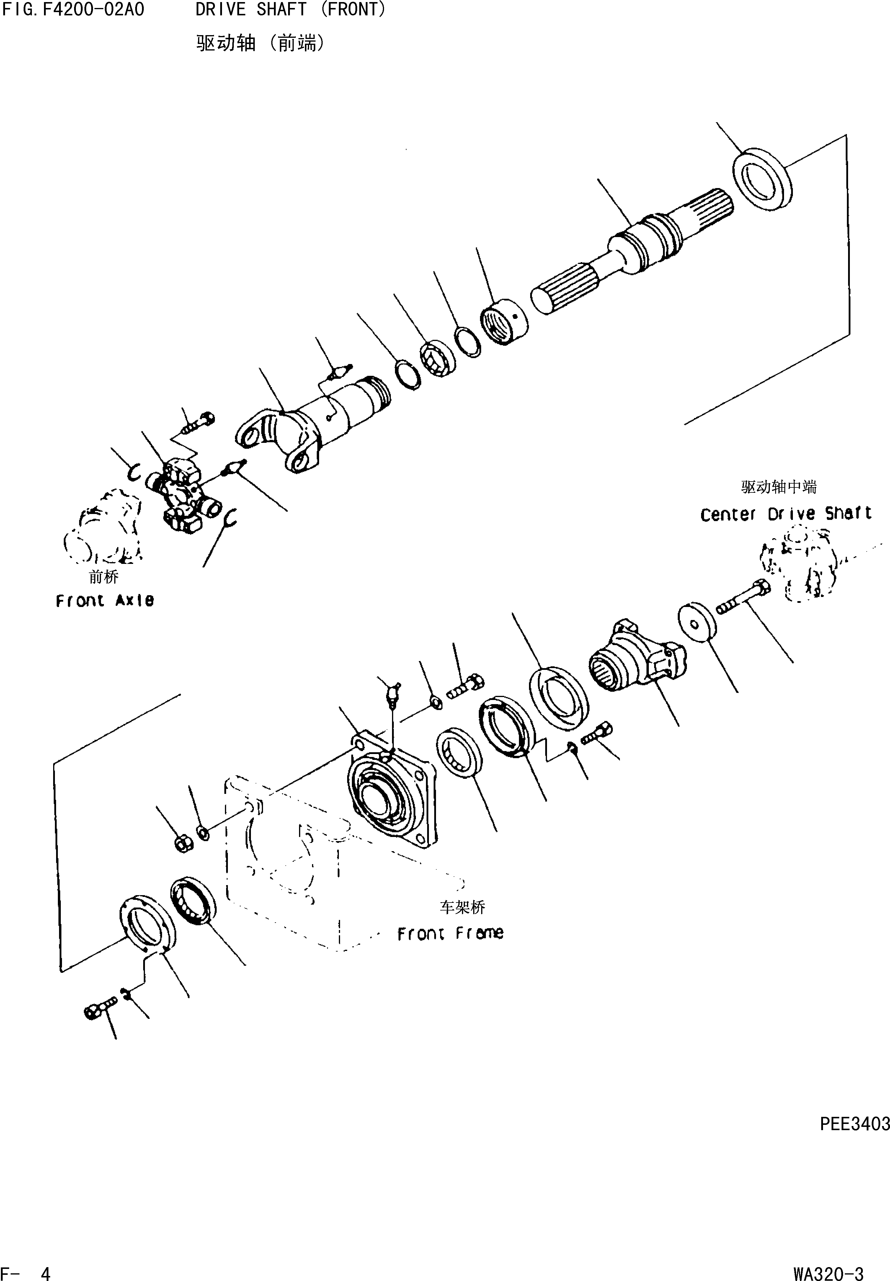 Стопорное кольцо 04065-01910 KOMATSU