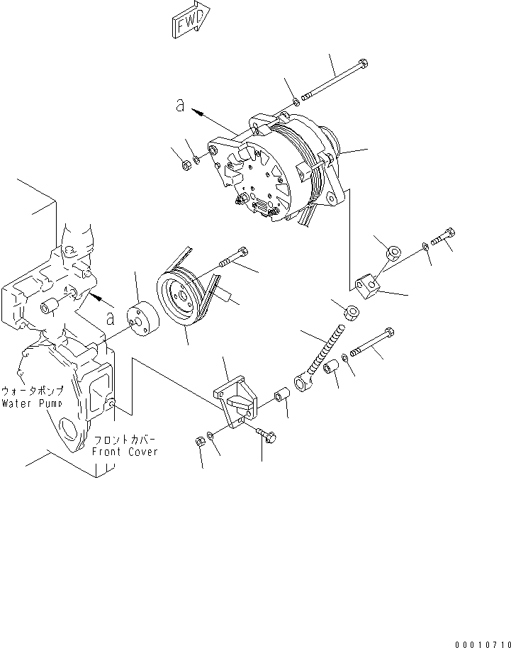ALTERNATOR A. (90A),(SEE FIG.A6010-B4G1) (600-825-9310) KOMATSU