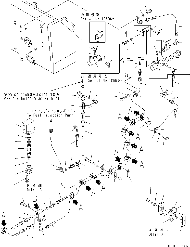 Уплотнительное кольцо круглого сечения 07000-03065 KOMATSU