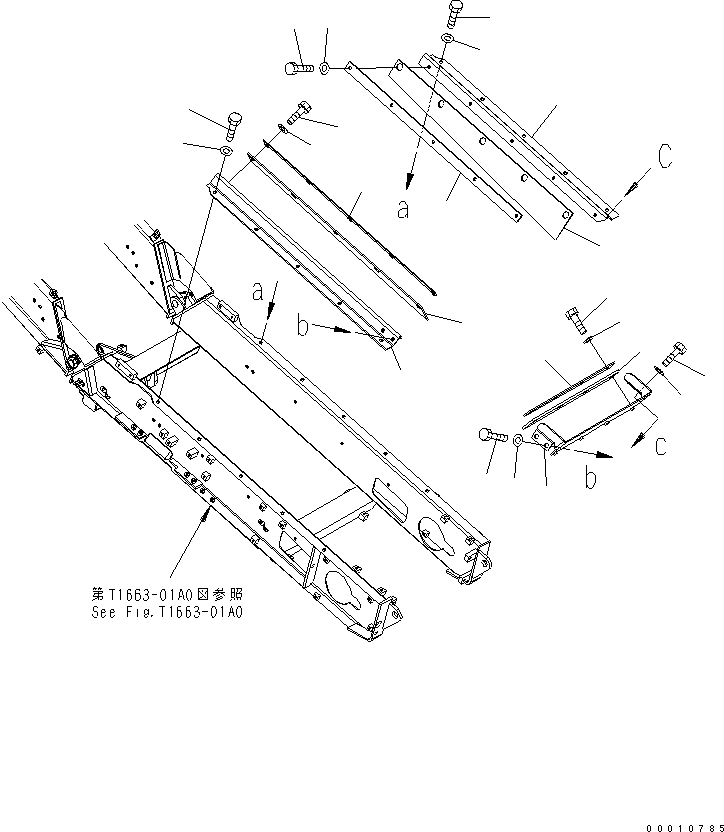 Пластина 8295-75-5321 KOMATSU